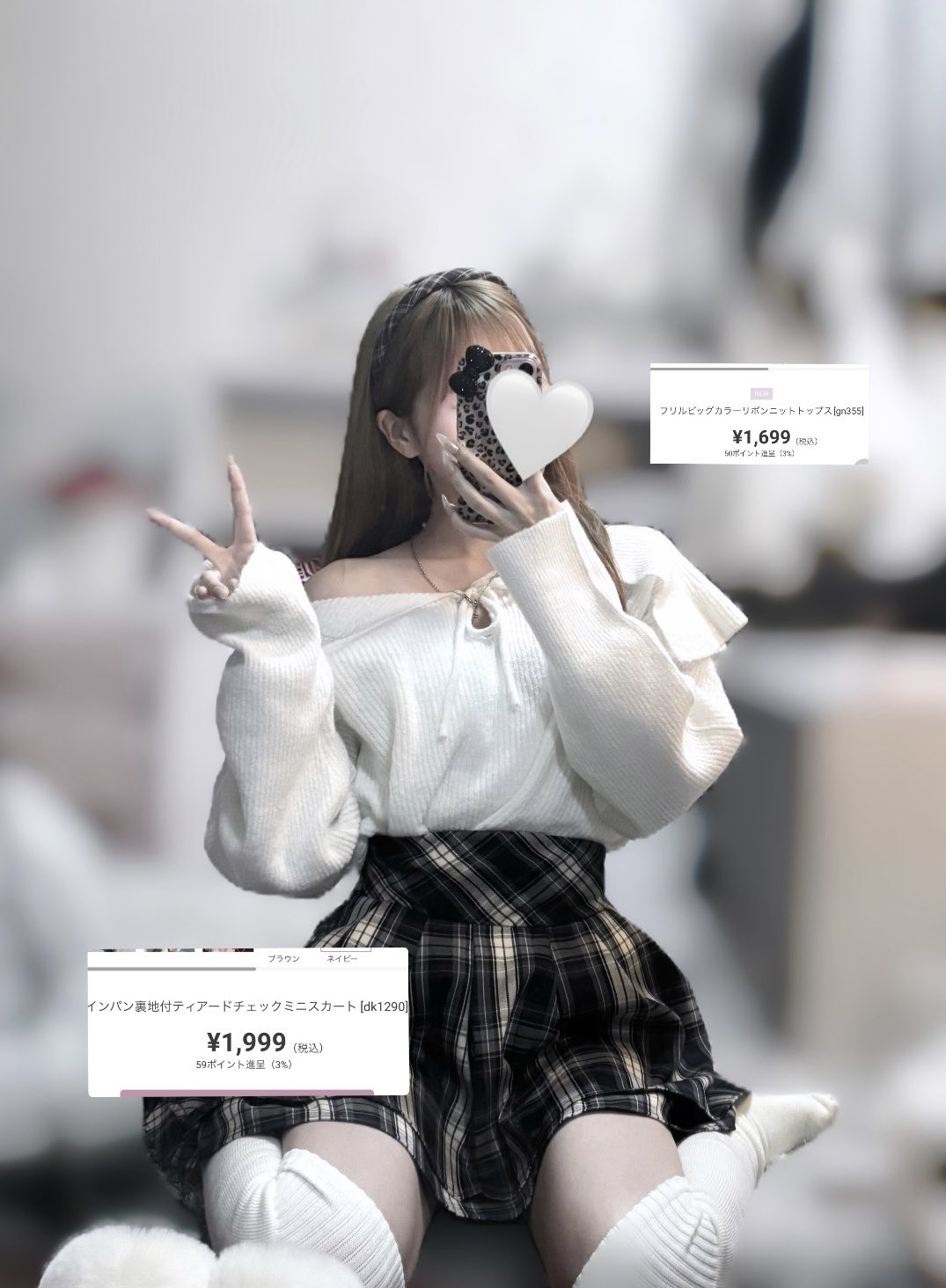 GRL】チェックプリーツミニスカート (インパン裏地付きチェック GRL】チェックプリーツミニスカート (インパン裏地付きチェック