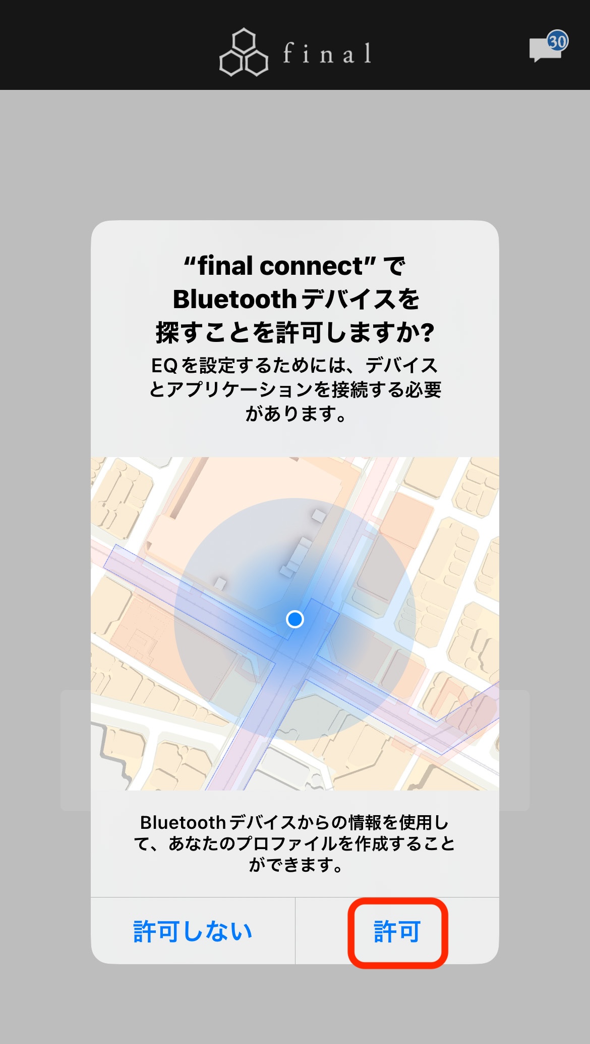 断捨離中@プロフ確認お願いします Yuzu断捨離中♪プロフ確認お願いします様 リクエスト 2点 まとめ