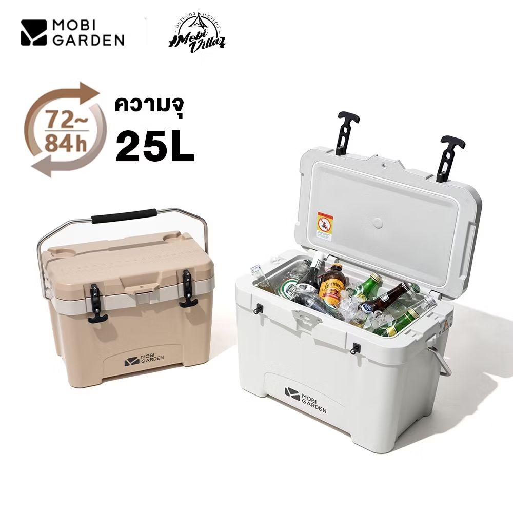 jomjam06's tweet photo. อยู่แคมป์ 2 วันเอาอยู่ ลองดู MOBI GARDEN กล่องเก็บความเย็น 25L/26L Cooler box ลิตร แบบพกพา สําหรับตั้งแคมป์ ปิกนิก เก็บอาหาร ในราคา ฿1,481 - ฿2,087 ที่ Shopee

ลิ้งกดสั่ง https://t.co/TLJzpuUkDB

#ถังน้ำแข็ง #ถังเก็บความเย็น #แคมป์ปิ้ง #camping https://t.co/kfAbTTU7aR
