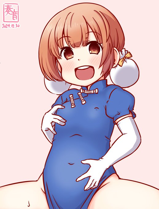 「よーつも、いっぱい作りまっす! うっひゃあ!」

#艦これ版真剣お絵描き60分一本勝負_20241230
#第四号海防艦 