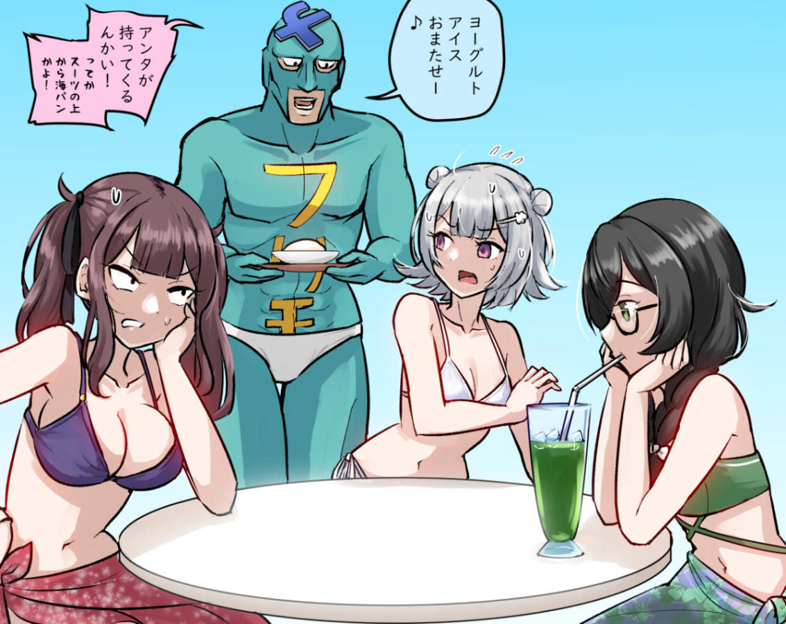 #2024年自分が選ぶ今年の4枚
このあたりで 