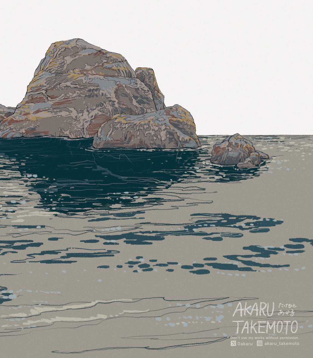 鯨寄る浦 虎伏す野辺