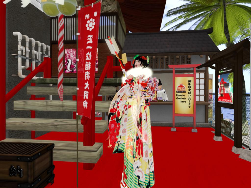 zz_Arianne_zz's tweet photo. お正月の準備
#secondlife #goshuinproject #newyear https://t.co/E8WGk6GCAA