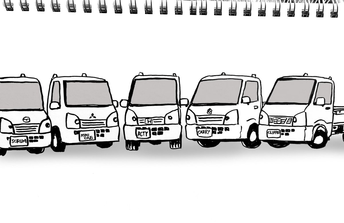 #今月描いた絵を晒そう
 スズキアルト
ズンダップヤヌス
ホンダアクティ?
スズキジムニーシエラELK 