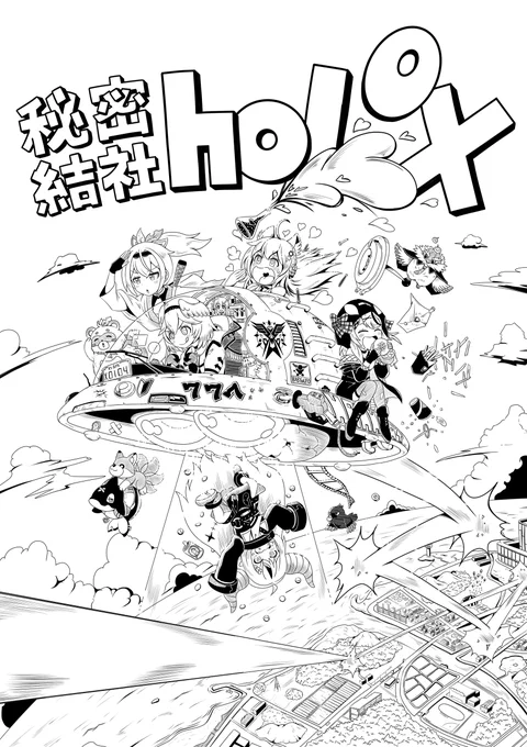 来年もたくさん描きたいです
#2024年自分が選ぶ今年の4枚 
