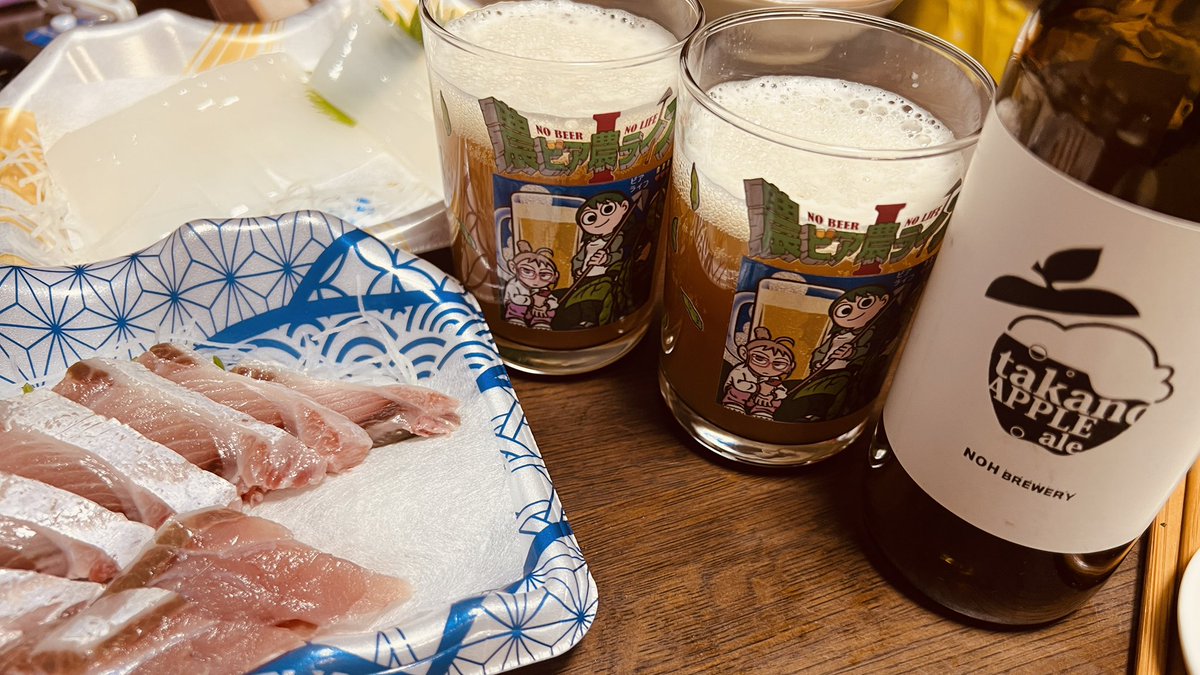 「今日のビールと日本酒どちらもめちゃ特徴的で美味し 」|とだ勝之4/29,30MakerFaireKyotoのイラスト