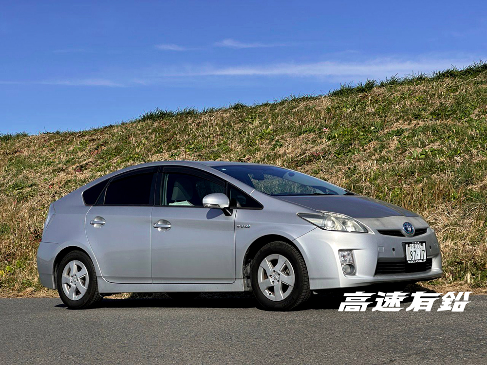 今年を振り返る2024 父が免許を返納し、処分を依頼された30プリウス