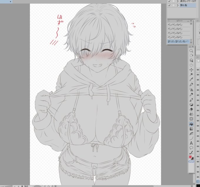 はず～～💦…wip
明日この完成絵と差分をFANBOX等で上げる予定です!! 