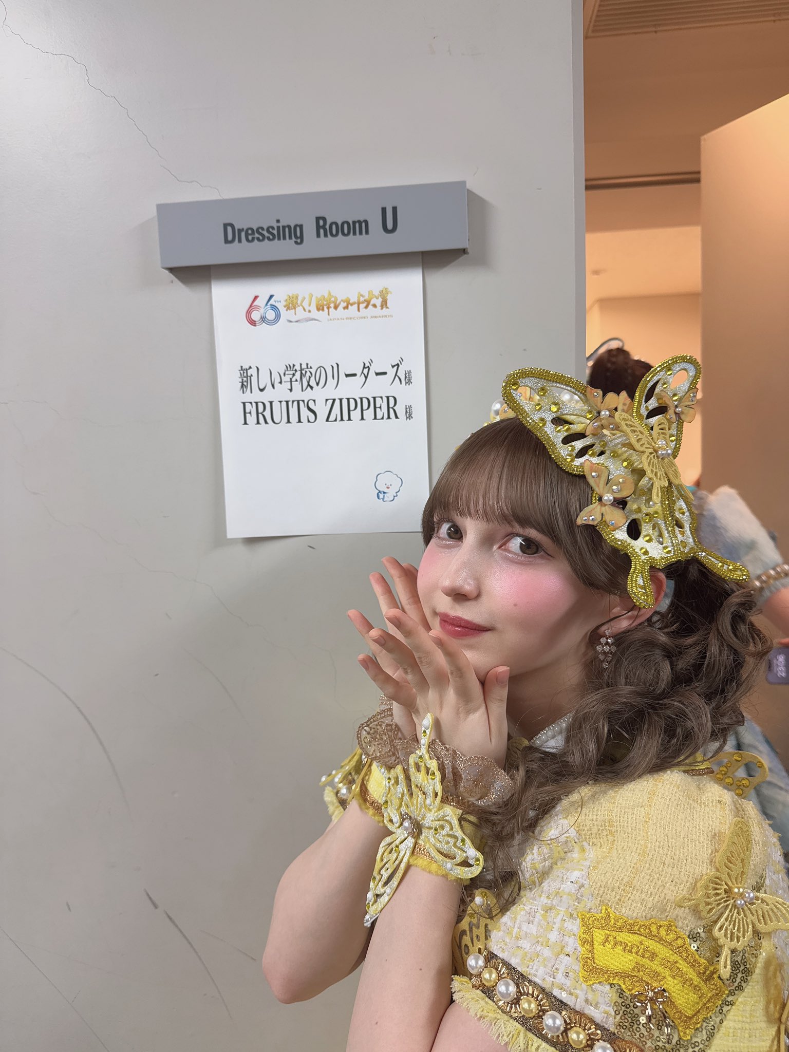 Highlights by 早瀬ノエル（FRUITS ZIPPER） (@noel_fz1229) / X
