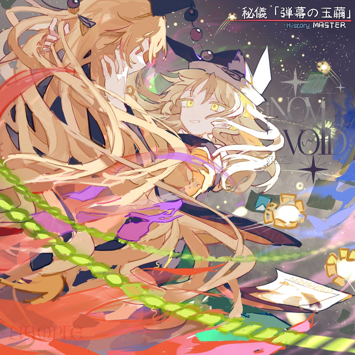 NOV4VOID tweet media