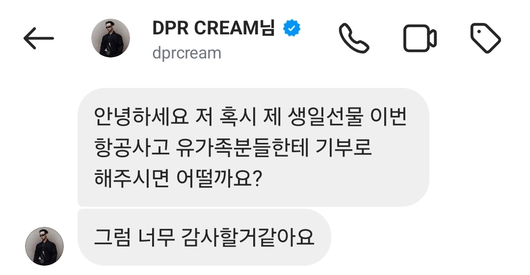 DPR KOREA🇰🇷 tweet media