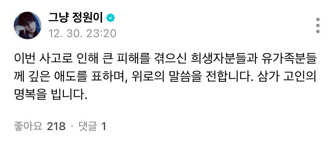 귄카 (@gueenca) on Twitter photo 