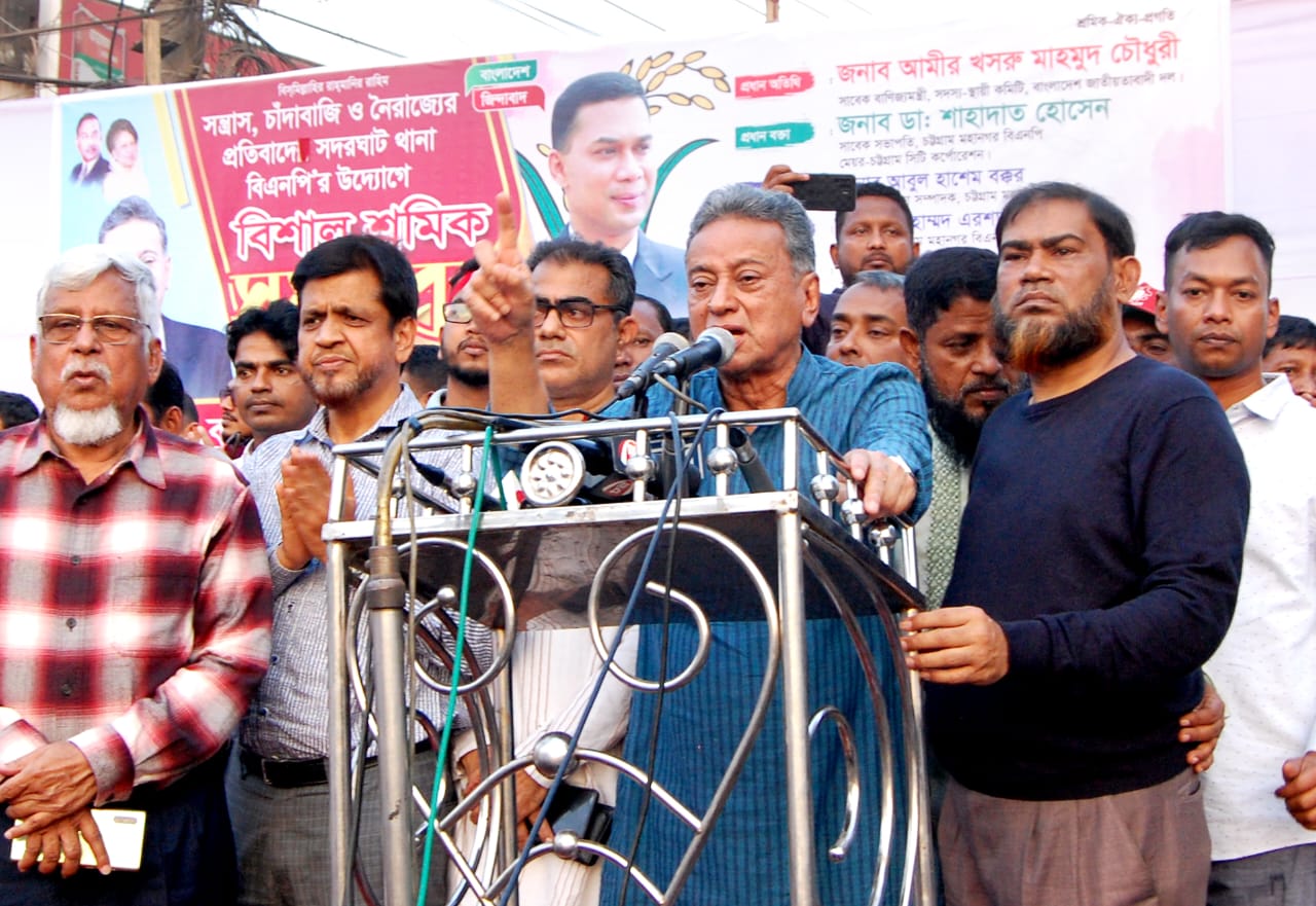 ভিন্নরুপে ক্ষমতায় থাকার পায়চারি করবেন না