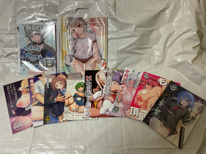 ็กไบๅธฐๅฎ
!ๆฌๆฅใฎๆฆๅฉๅใงใ!
ใใฃใใๆฅฝใใใใจๆใใพใ๐ๅงๅ็ๆ่ฌ๐๐๐