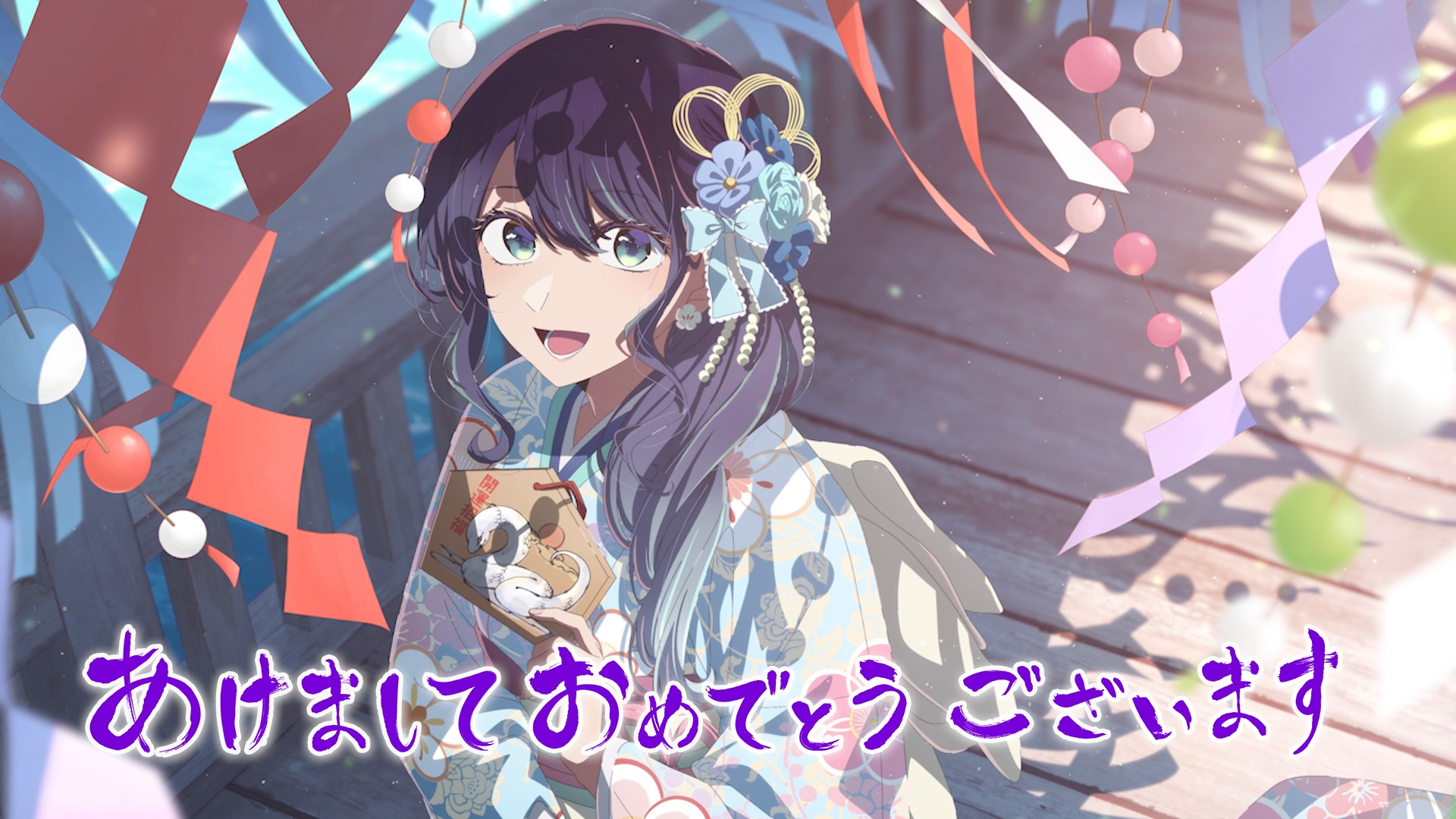 黒川あかね Xmas 2023ver 推しの子