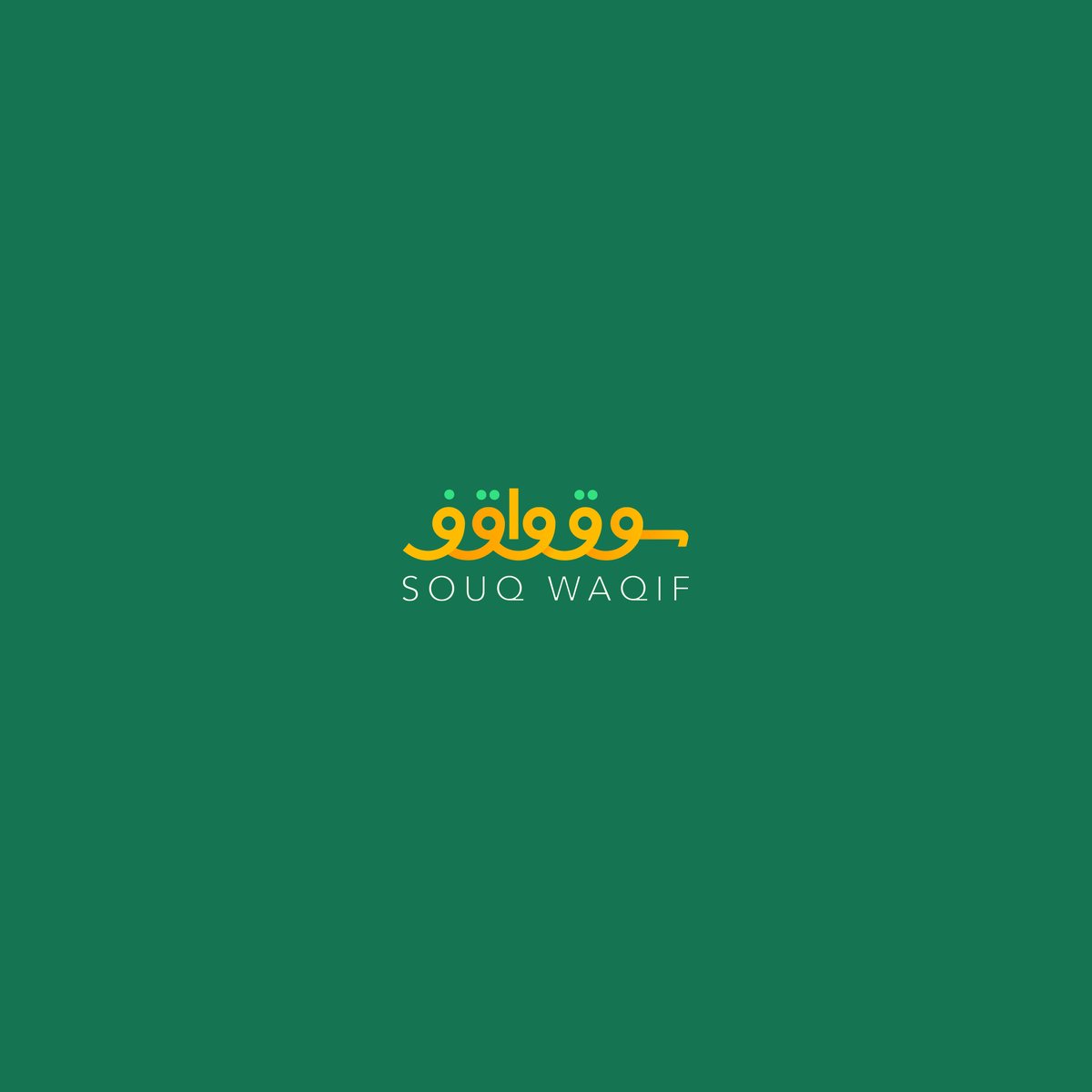 mesaha_8's tweet photo. مقترح | سوق واقف | قطر
شعار نصي خطي موزون
_________________________
#logodesigner #logoprocess #logomaker #logoideas #graphicdesign #graphicdesigner #graphicdesigners #logotype #adobeillustrator #designtips #logotypes https://t.co/cNIWNHOyUW