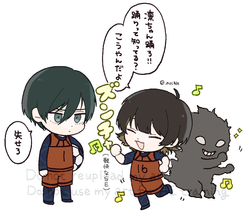 _noiNe's tweet photo. なかなか失せない https://t.co/hwT8yw05bJ