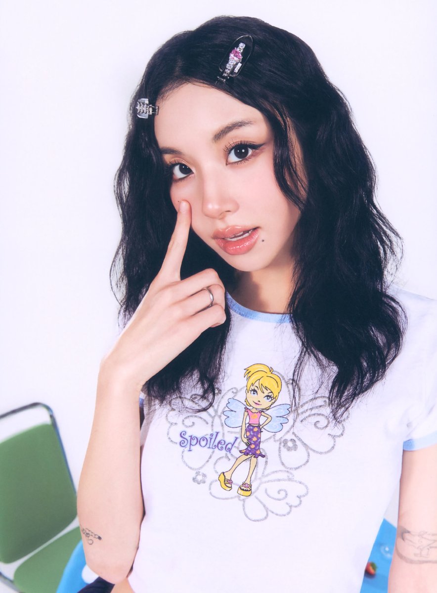 SCAN] TWICE Season's Greetings 2025 