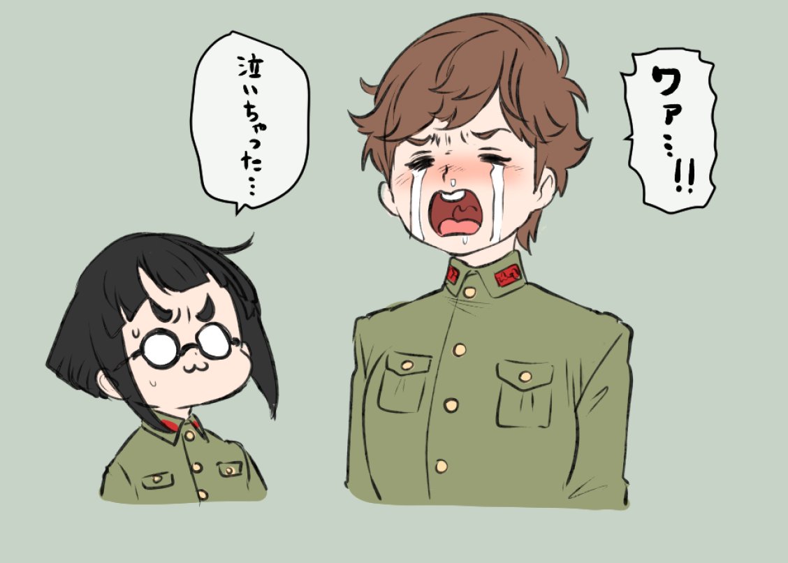 キンタマみたいな口とケツの穴みたいな目のカワベくんもかわいいね 