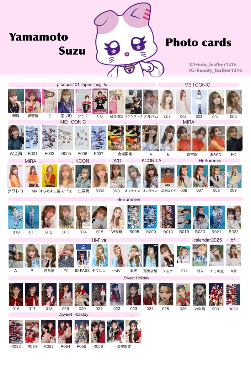 ٜ ྀི ͚ɞ̴̶̷ ·̮ ɞ̴̶̷ ͚ ྀིᡘ݂❤︎ tweet media