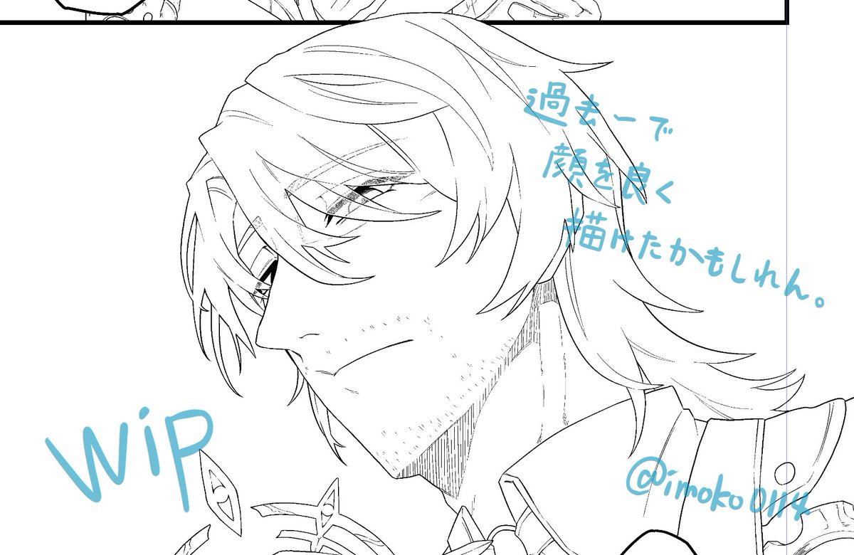 ギャラおじの顔面の出来がとても気に入ったので見て欲しい 