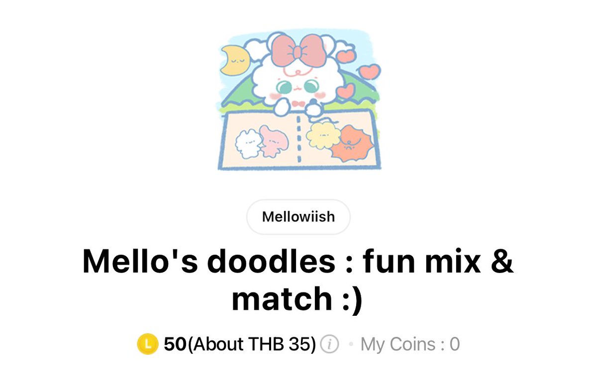 Mellowiish☁️🎀แจกsticker lineอันใหม่!✨ tweet media