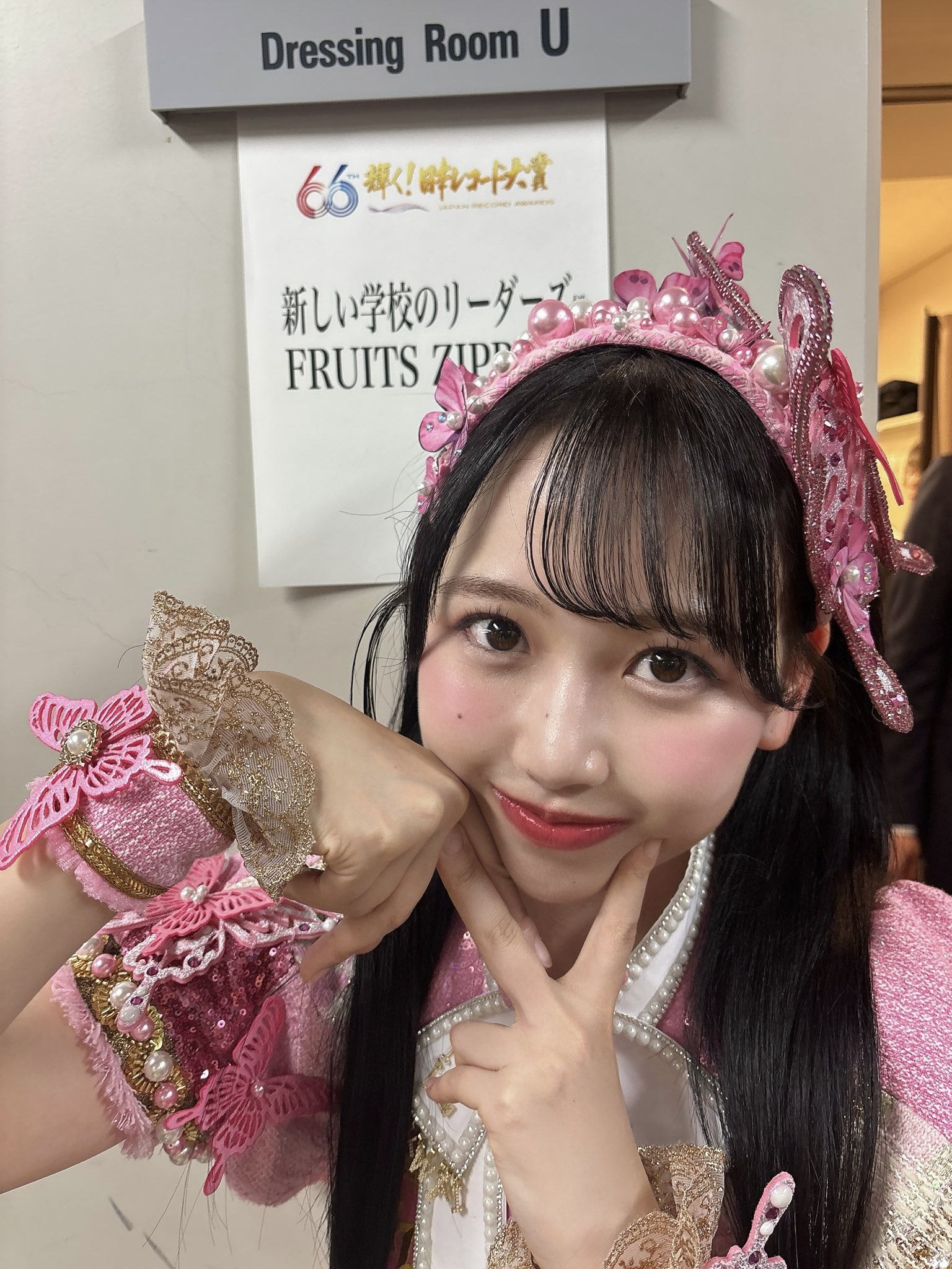 松本かれん( FRUITS ZIPPER ) on X: 