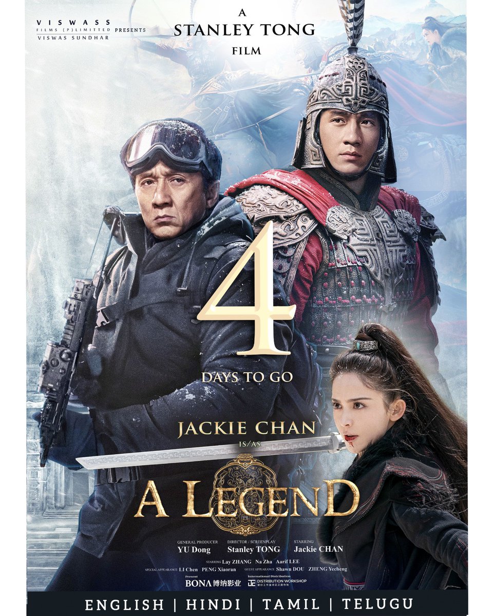 Jackie Chan 's A LEGEND (The Myth (2005) Sequel) - Releasing In India On  January 3, 2024. Releasing In Eng | Hin | Tamil | Telugu #JackieChan  #ALEGEND #TheMyth2, image size:960x1200