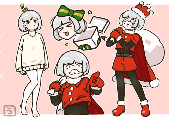 できた、宇宙帝王ちゃんの聖誕祭モードが 