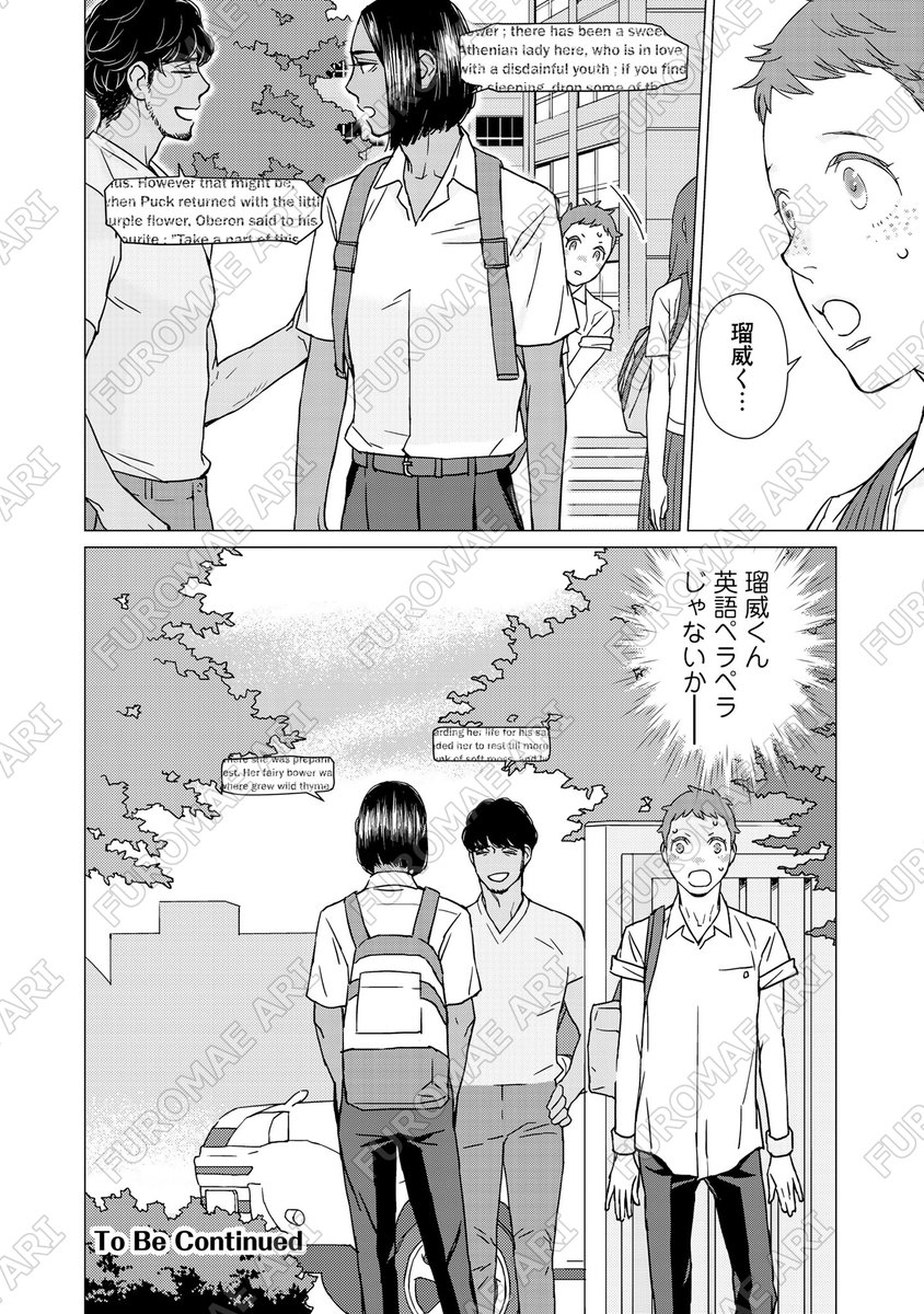 (7/7) 