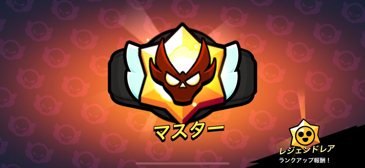 野良マス4回目ー