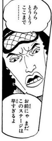 最初から🔞運用で作ったアカウントだけどさー&amp;もう数刻も検索に乗せて貰えなくてさー 