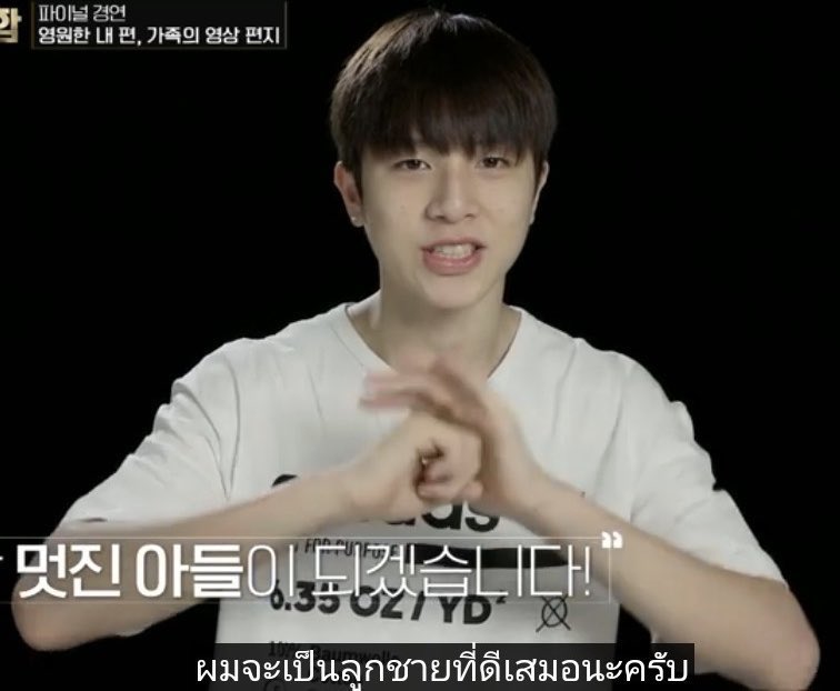 ปีหน้าก้เปนแม่หนุอีก เปนแม่หนุไปอีกหมื่นๆปีเลย 🤩