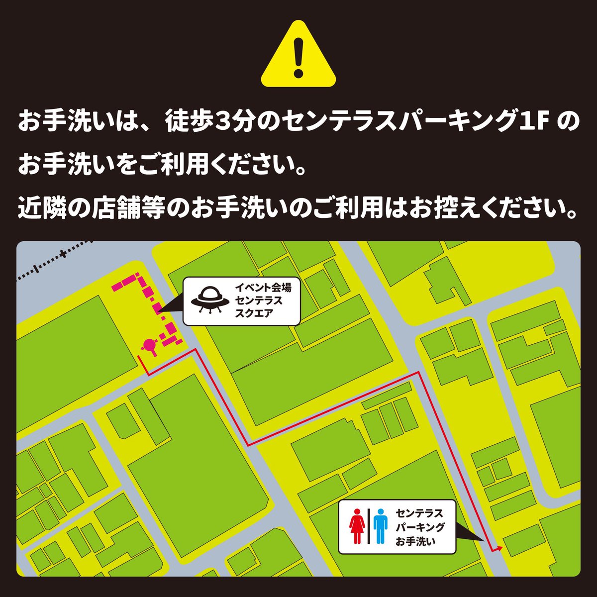 go_kickoff's tweet image. 明日!!
鹿児島天文館のセンテラスで年越しDJ✨
burning japanでお馴染みの #spacedisco のUFOが鹿児島凱旋上陸🛸👽
皆様最高の年末年始を迎えましょう🙌
【DJ】
Marc Panther(globe)、Afro&amp;Go.、Satoshi Miya、k;tea
🎫入場無料
事前参加登録
spacedisco.jp
