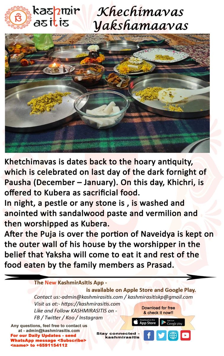Khichdi Amavsya ki hardik shubhkamnayen . 
Know more about this wonderful winter festival dedicated to Lord Kuber and Yaksh Dev 🕉️🕉️

youtu.be/WjUlWQSP_2g?si…

<a href="/searchkashmir/">SearchKashmir</a> @allindiakashmi1 <a href="/1Srkl/">सौ:</a> <a href="/AanchalMagazine/">Aanchal Magazine</a> <a href="/DoctorAjayita/">Dr. Ajayita</a> <a href="/AartiTikoo/">Aarti Tikoo Singh</a> <a href="/ankita_champ/">Ankita Raina</a> <a href="/BattaKashmiri/">Kashmiri Hindu</a>