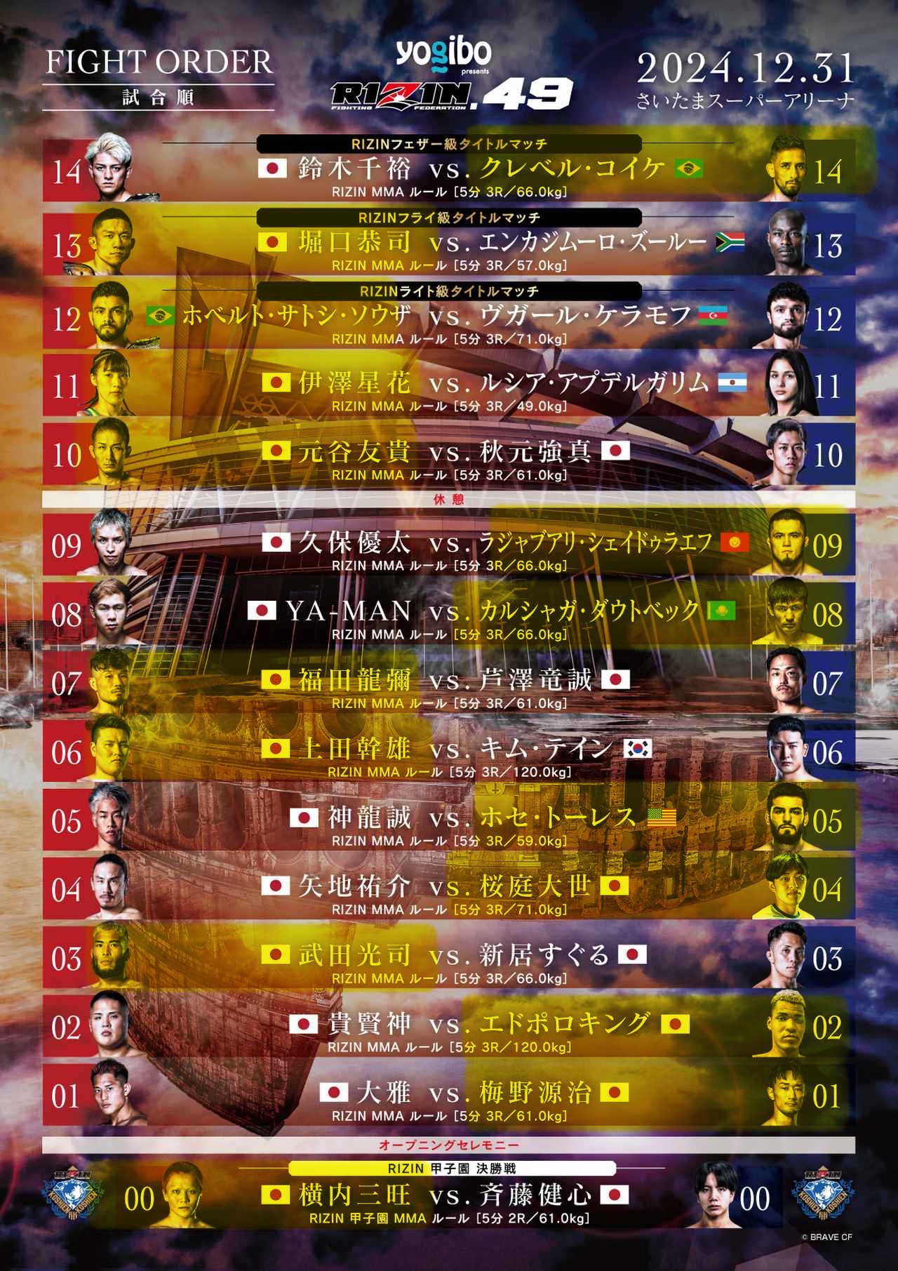 言語化くん (@momotaro564) / X