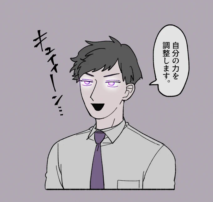 年末の弊庭師HO3 
