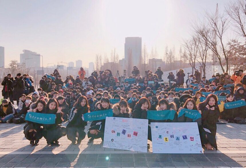 파이 🧸 tweet media
