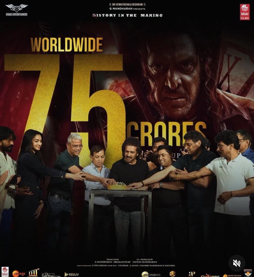 rishibharatiyaa's tweet image. Congratulations @nimmaupendra sir for #UiTheMovie becoming HGOTY 2024 👏🏻👏🏻
Very well deserved triumph for your entire team as well as for KFI. I thoroughly enjoyed the movie👌
#Uppi #UIMovie #UiTheMovieOnDEC20th #Ui