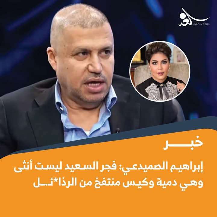 mioj762's tweet photo. @AlsaeedFajer https://t.co/wu2gZj48qj