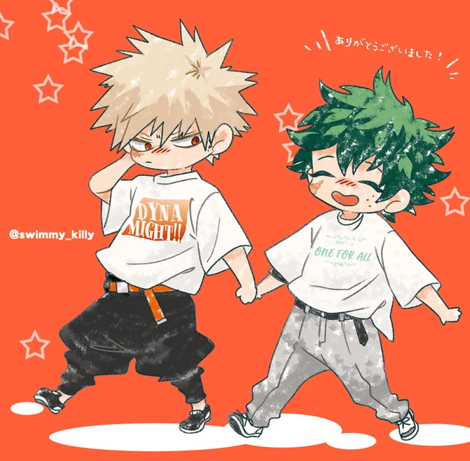 既刊は今回もしばらく公開にしておくので年末年始のお暇な時にでもよければ!よいお年を〜〜