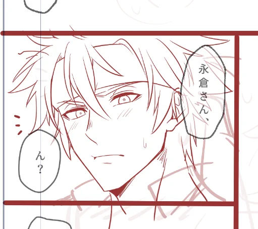 🌸シンパチさん難しすぎる～～～グアアア
キリッとすると目つき鋭いけど普段はほんの少しだけタレ目…?っぽくてあの絶妙な精悍さがむずい 