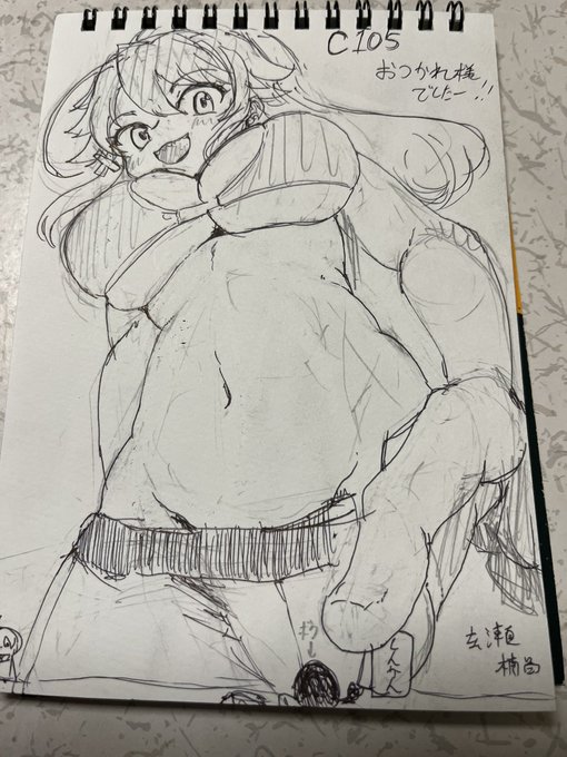 ◾️先行きさん

デカぁぁぁぁああいっ!!!説明不要!!

と言うわけでは流石に無く、とても気さくに話して頂きました!
流石と言うか、リスナーの方?が何人か居て多くの人と楽しく喋っていました……並んでる時はもう、ちょっとした配信を聴いている感じでしたねw

お会いできて嬉しかったです!!! 