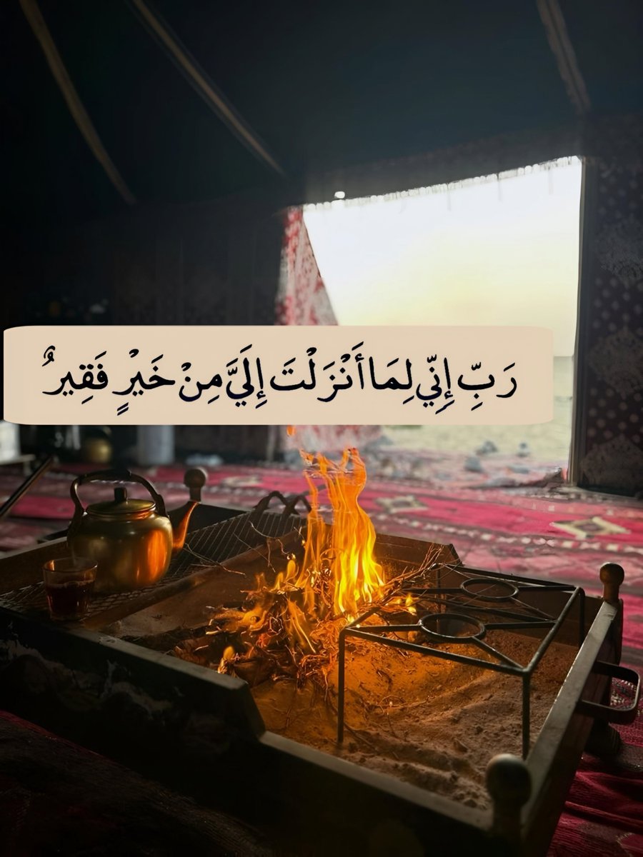 ورقـيات (@1a_610) on Twitter photo 