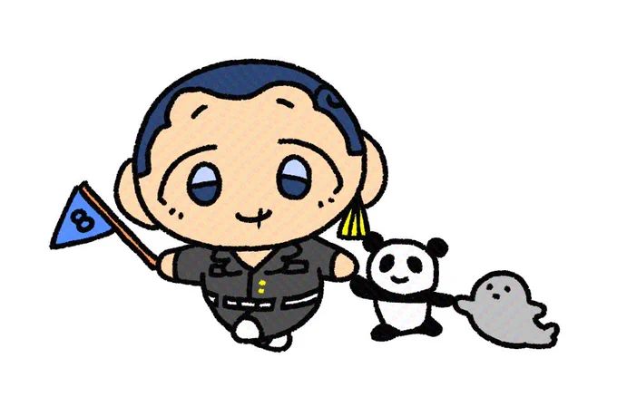 2025ねんにしゅっぱつするよ! 