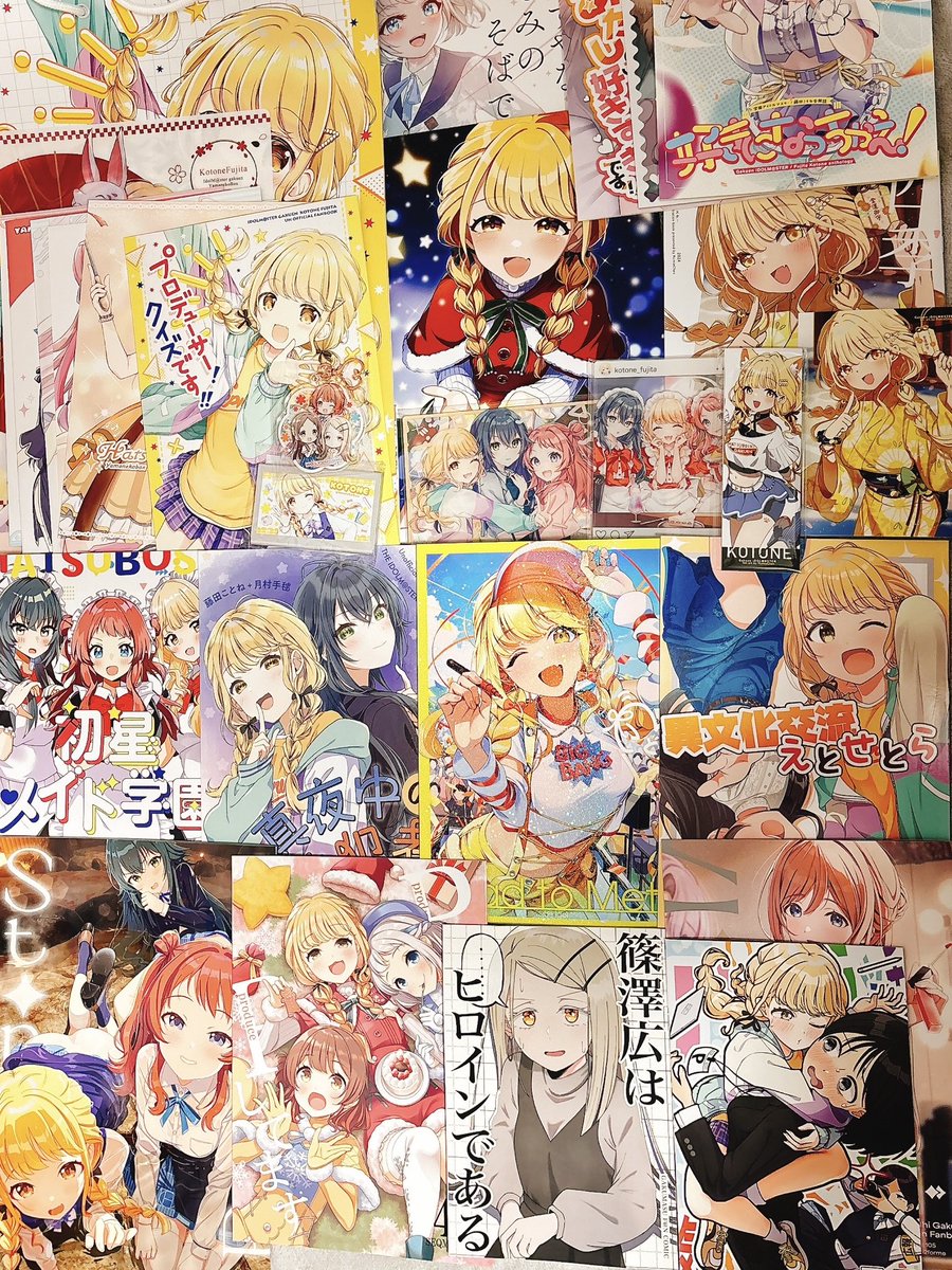 ◆C105戦利品(1/2)✨
差し入れ&新刊交換ありがとうございます!
今回はどのサークルにも行けなかったので、学マス本をメロブで沢山買っちゃいました…!✨
今から読みます📕