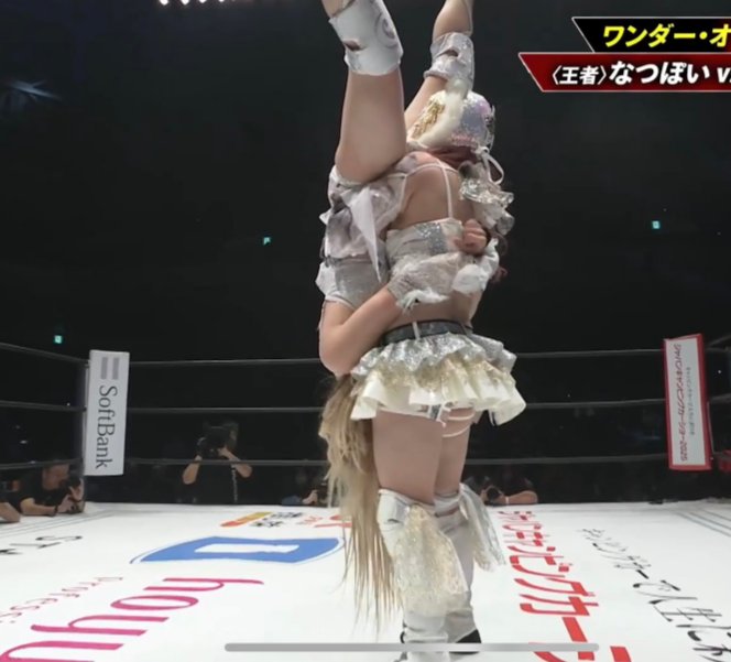GOATigerResu's tweet photo. The cutest submissions, powerbombs, and piledrivers!

Oh my!

@NewFrontierWres @oathprowrestIe @ShWfed #QueensOfChaos #QoC #PathToGOAT #OathWHC https://t.co/peb6E3fJoh