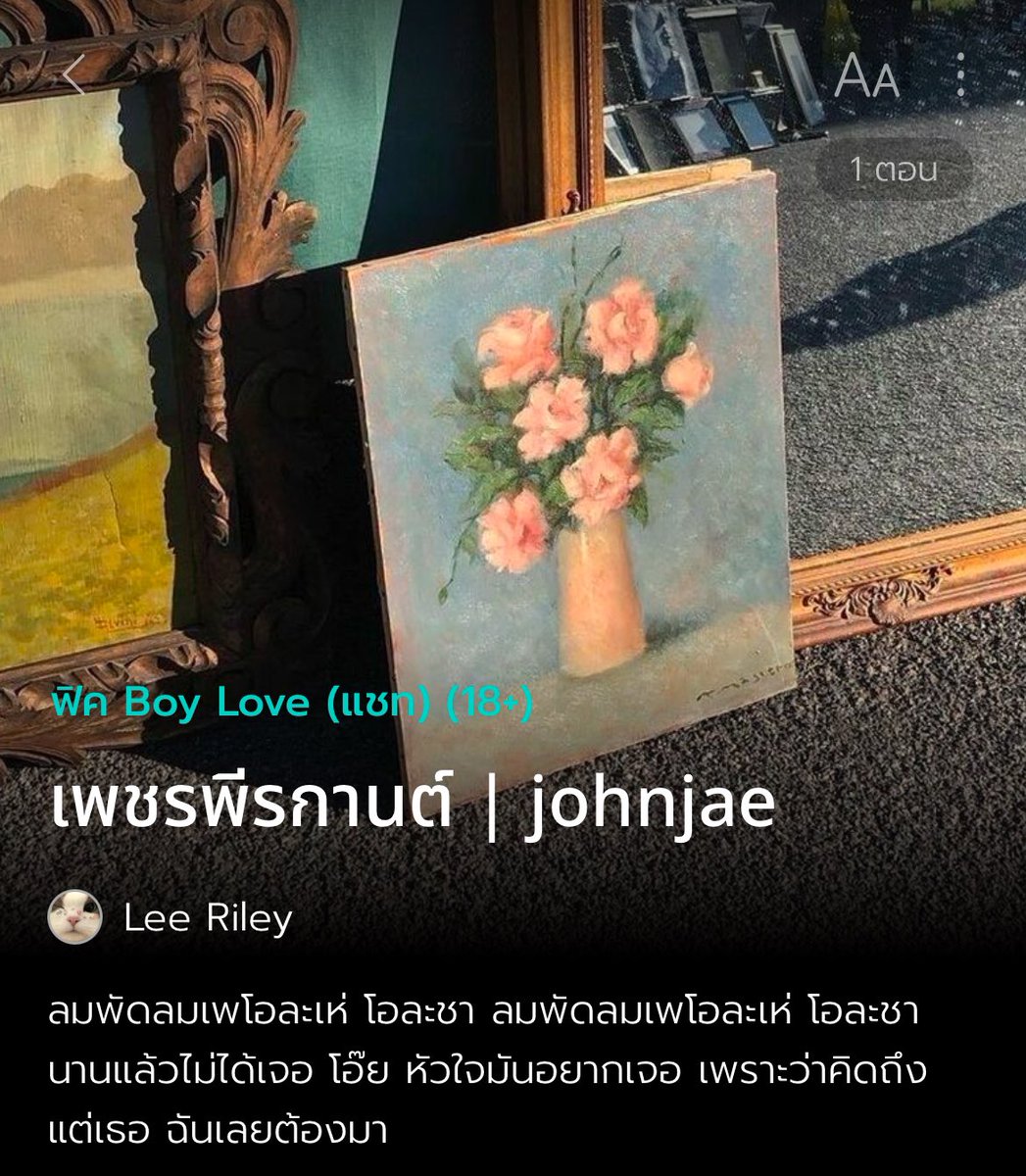 🫧 𝒆𝒗𝒆𝒓𝒚𝒐𝒏𝒆_𝒘𝒘𝒎𝒔𝒈 ʕ•ᴥ•ʔ 🧸 tweet media