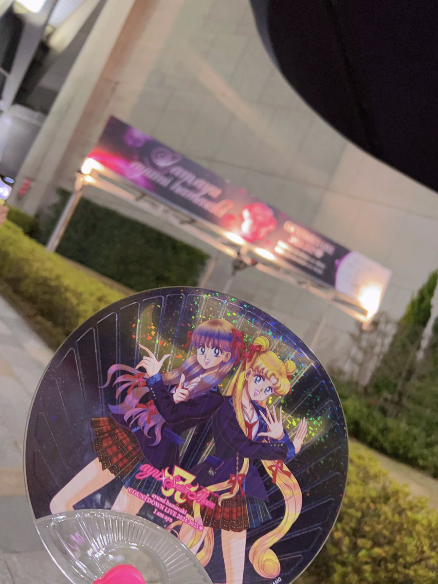 hao0419's tweet photo. 浜崎あゆみのカウントダウン
ライブ楽しかった😍👌 https://t.co/EAdxTvAGj9