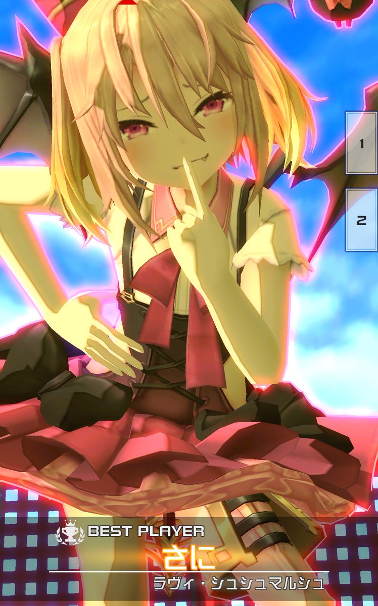 りぃちゃんページ りぃ🍎 (@ringoo39) / X